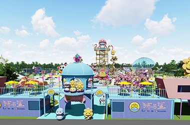 Outdoor Playground banner